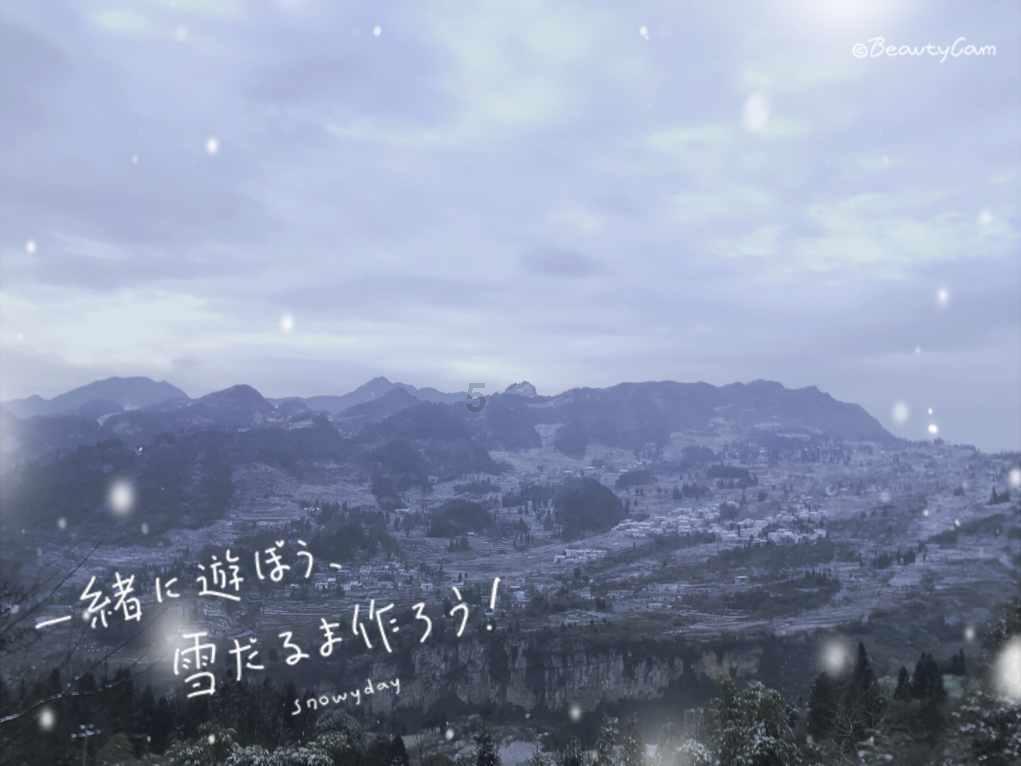 成长家园