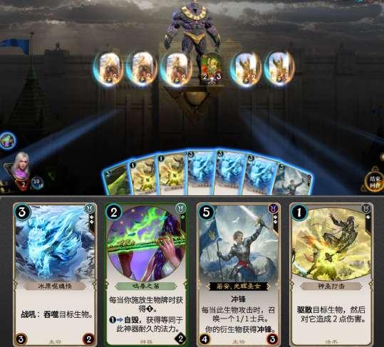 巧变同色