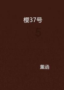 时间光影