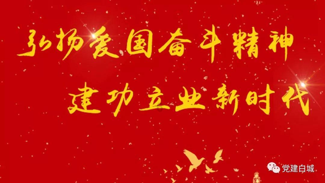 水系战士