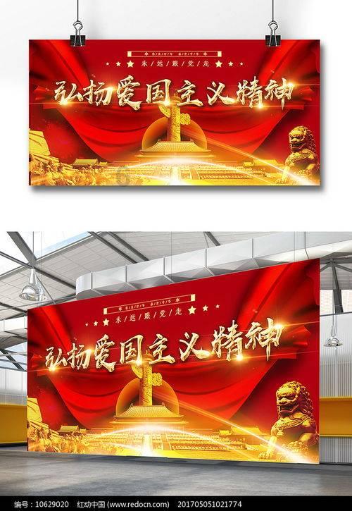 轩辕剑3