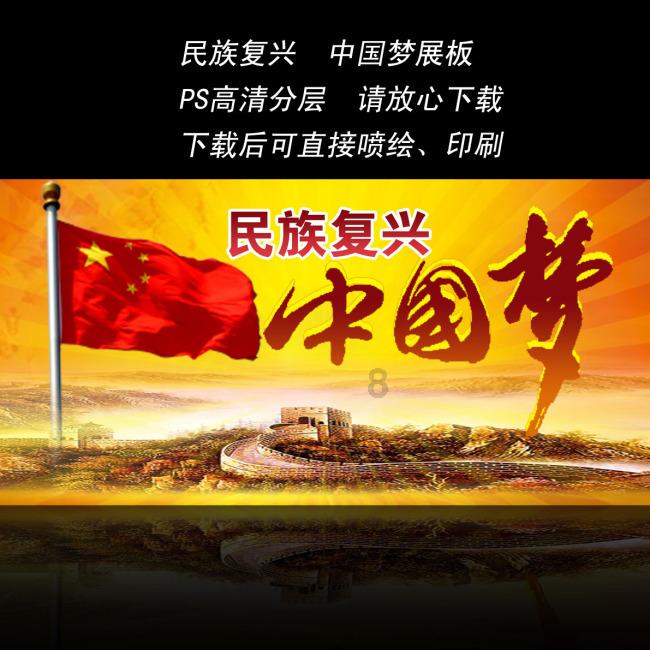逃离遗弃的建筑4