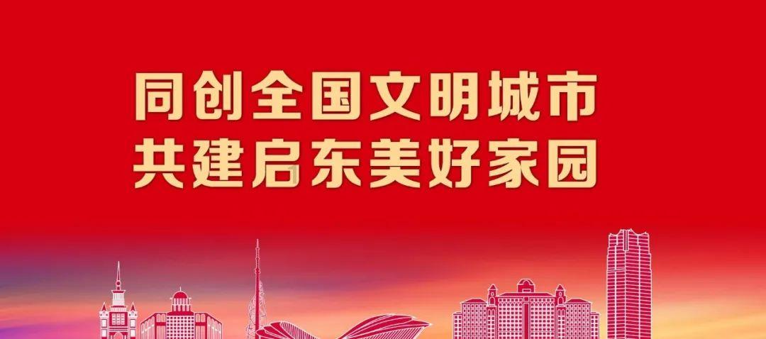 网球运动员营救