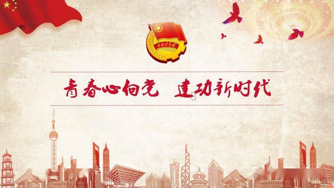 漫步春日雨中你轻声低吟什么诗句游戏画面