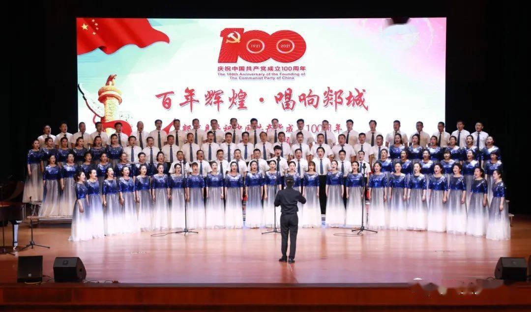 救援俏皮女孩